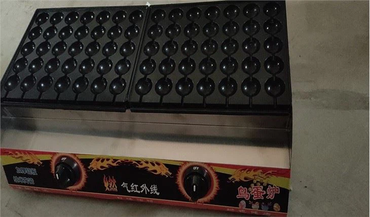 Double Row Birds Egg Frying Machine