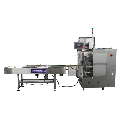 Seacláid Meaisín Timfhilleadh Twist Aonair