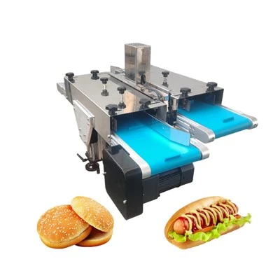 Meaisín slicing Hamburger