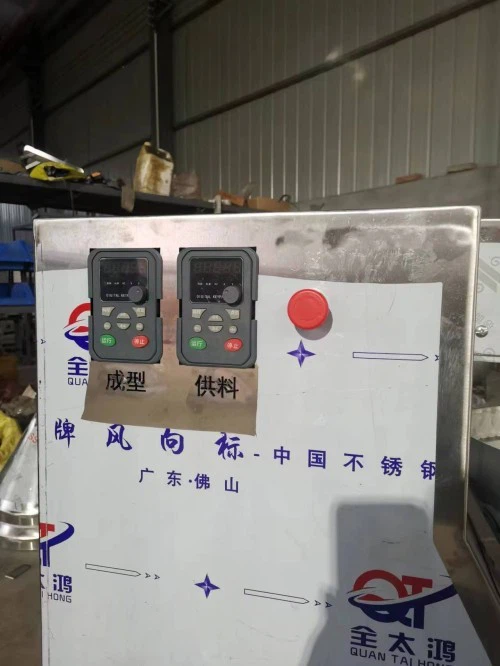 Speed Adjustable Meatball Forming Machine